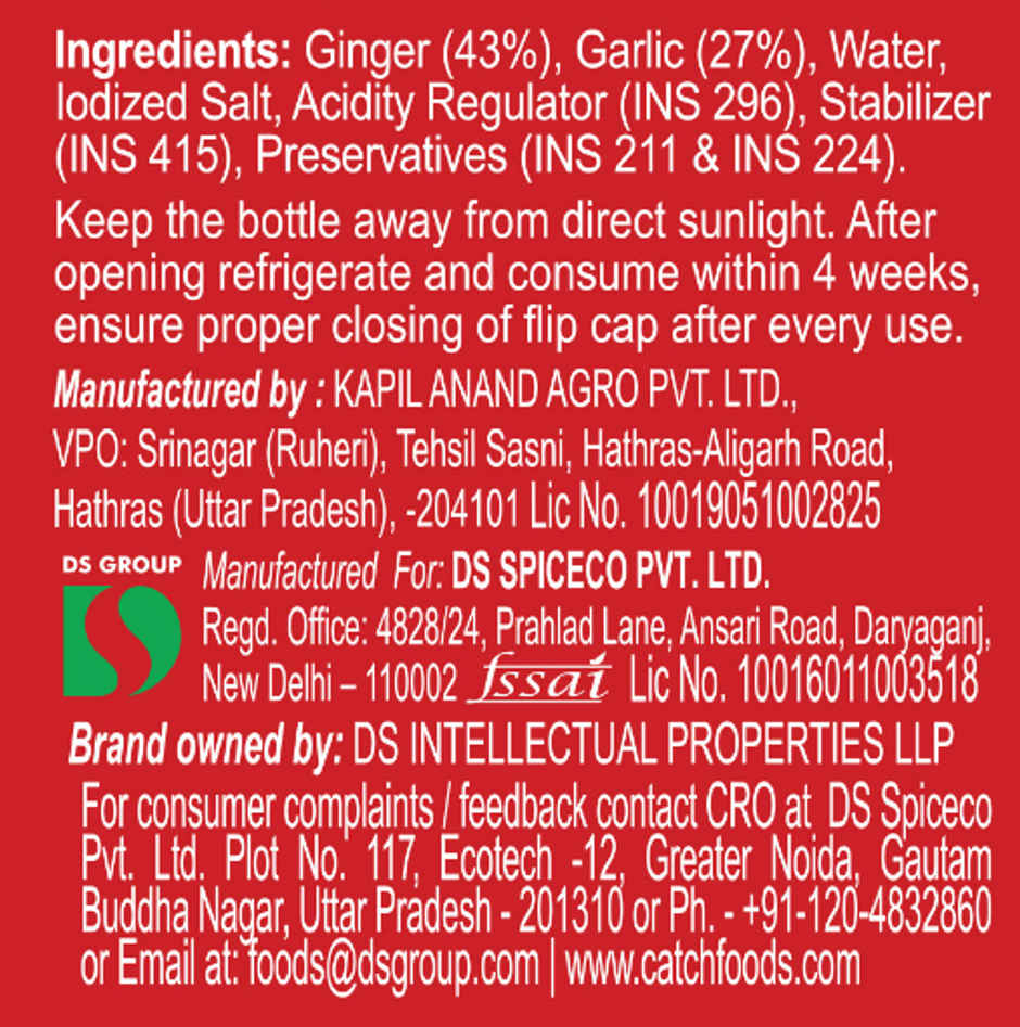Catch Ginger Garlic Paste