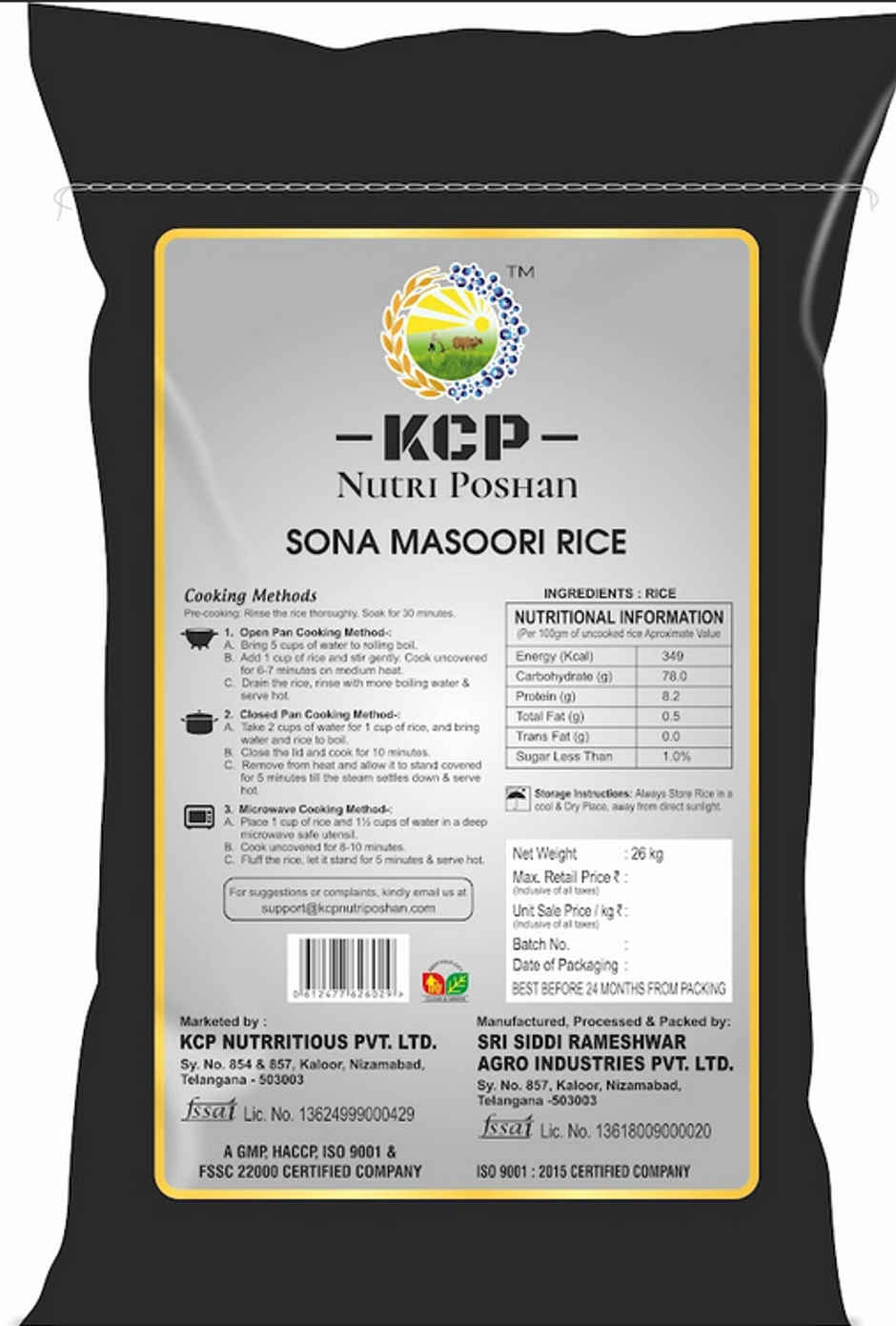 KCP Nutri Poshan Sona Masoori Rice