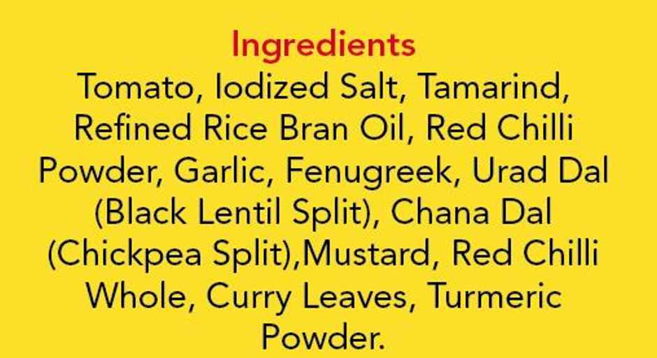 Swetha Telugu Foods Tomato Pickle