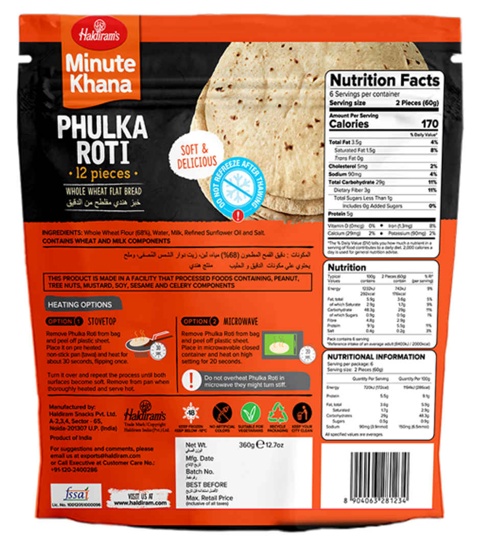 Haldiram's Phulka Roti Minute Khana