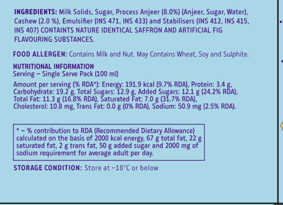 Hocco Shahi Pistachio Matka Kulfi Ice Cream Cup