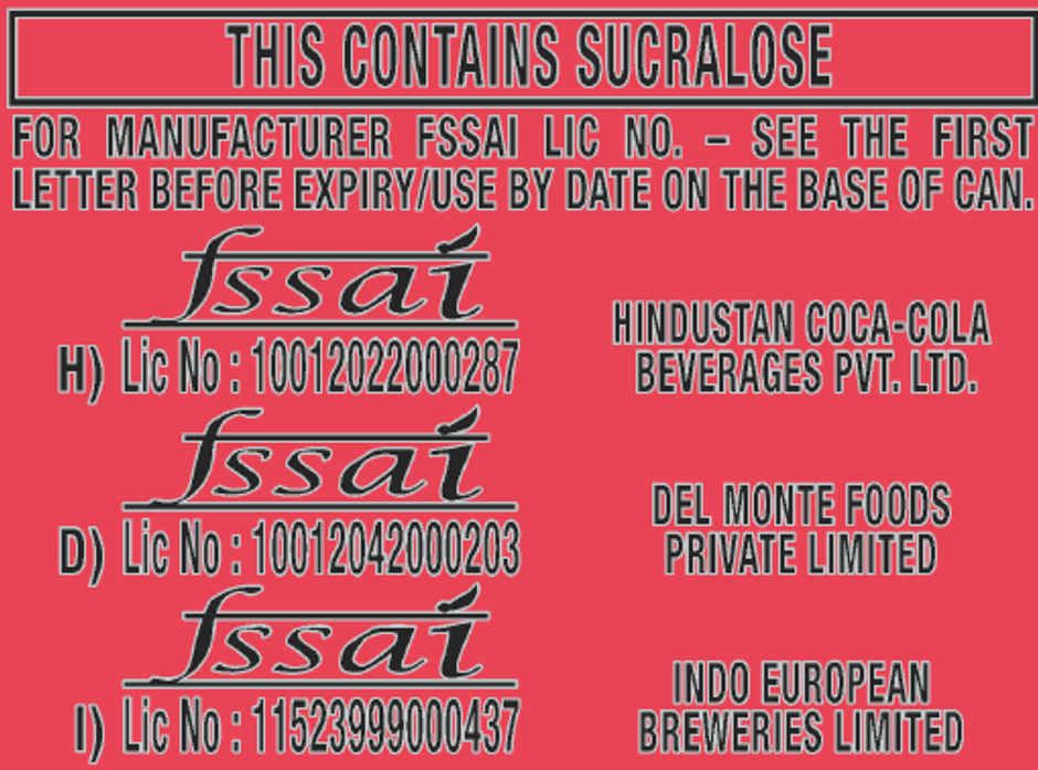 Monster Pipeline Punch Energy Drink