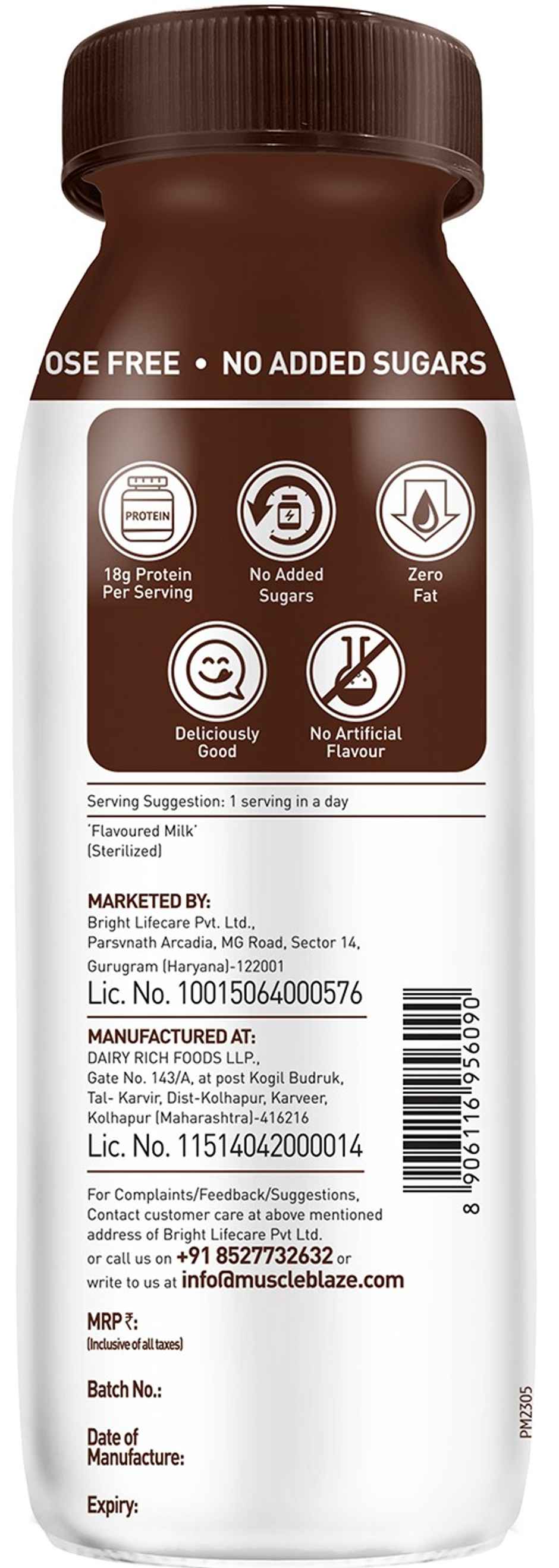 MuscleBlaze 18g Protein Shake (No Added Sugar) Chocolate Flavour