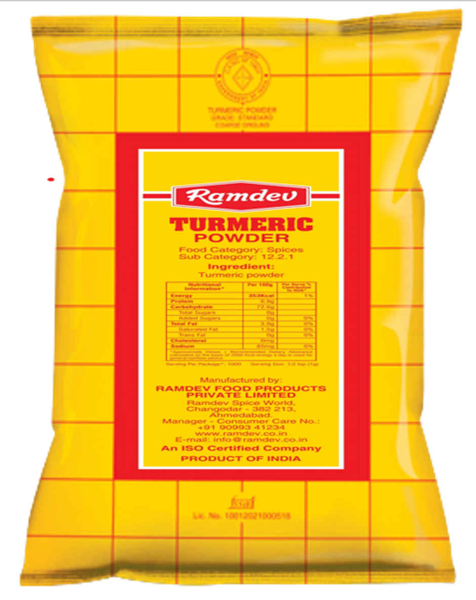 Ramdev Turmeric Powder