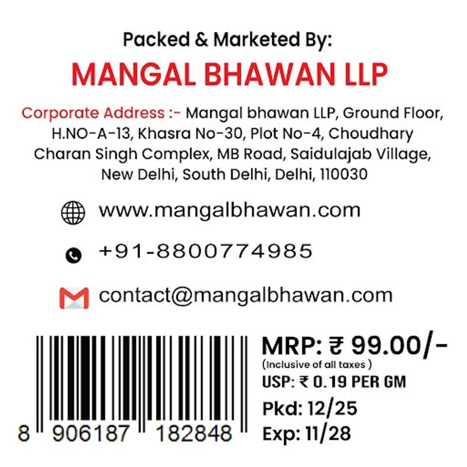Natural Charcoal | Mangal Bhawan