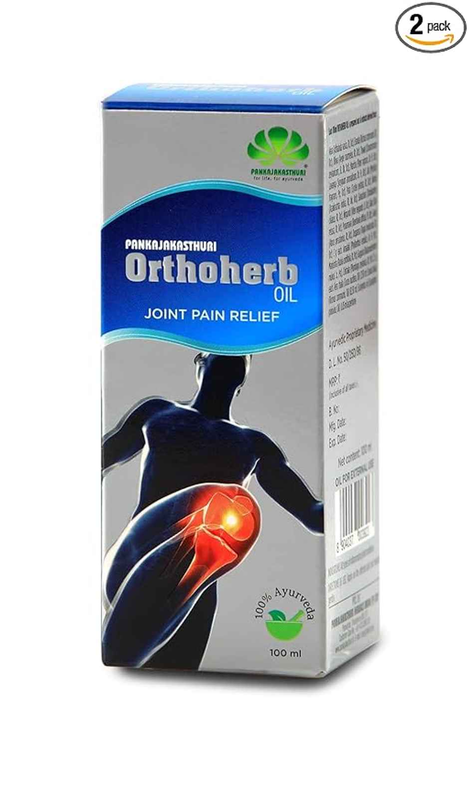 Pankajakasthuri Orthoherb Oil