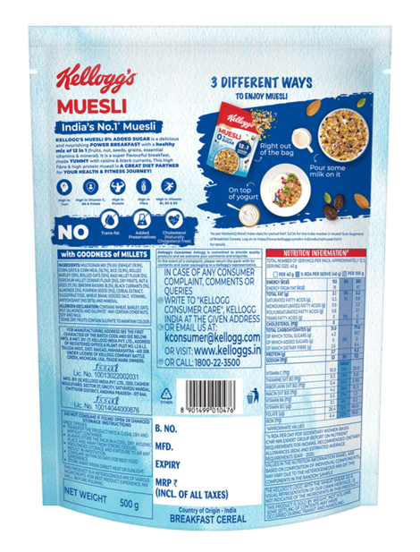 Kellogg's Muesli 0% Added Sugar | 12-in-1 Power Breakfast | India's No. 1 Muesli