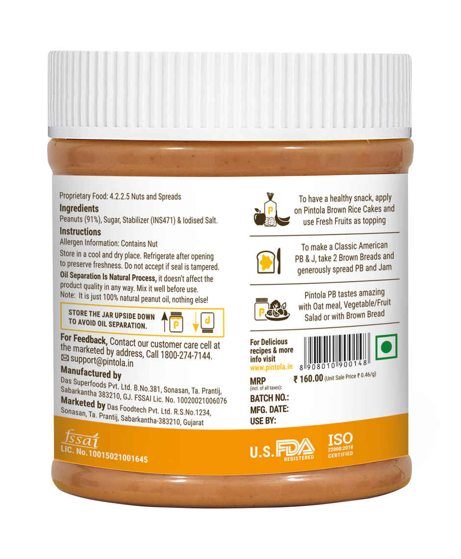 Pintola Classic Peanut Butter - Creamy Combo