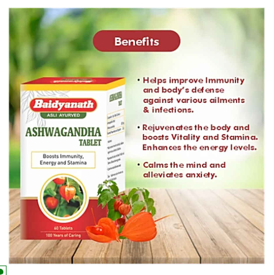 Baidyanath (Nagpur) Ashwagandha Tablet