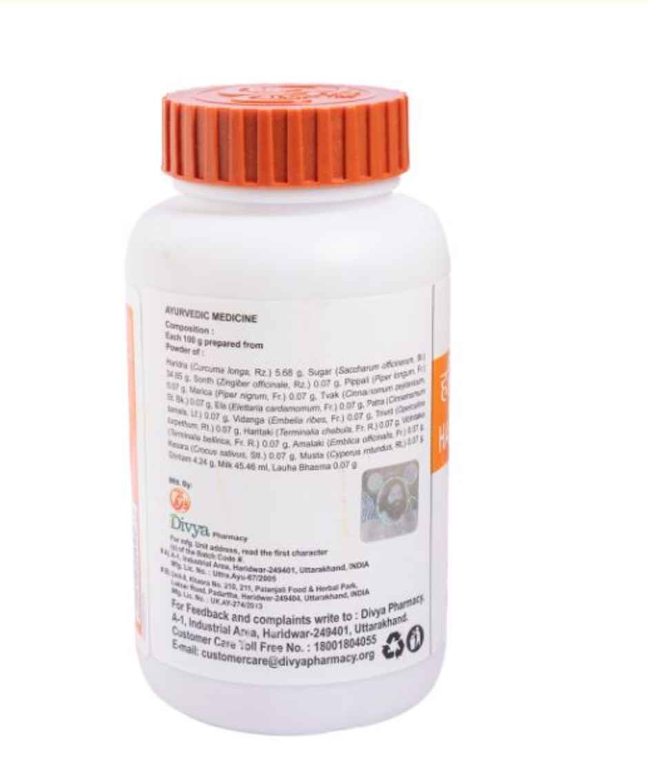 Patanjali Divya Haridrakhand Powder