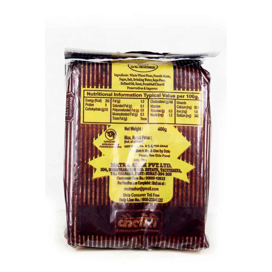 Kalory Vital Brown Bread