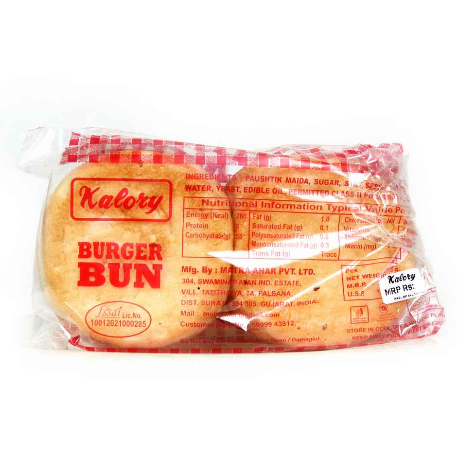 Kalory Burger Buns - Pack Of 2