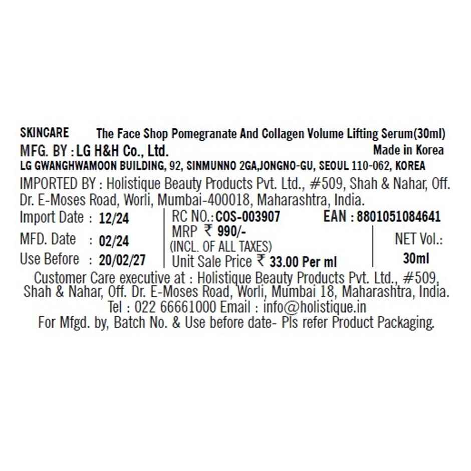 The Face Shop Pomegranate And Collagen Serum, With Hyaluronic Acid, For Skin Firming