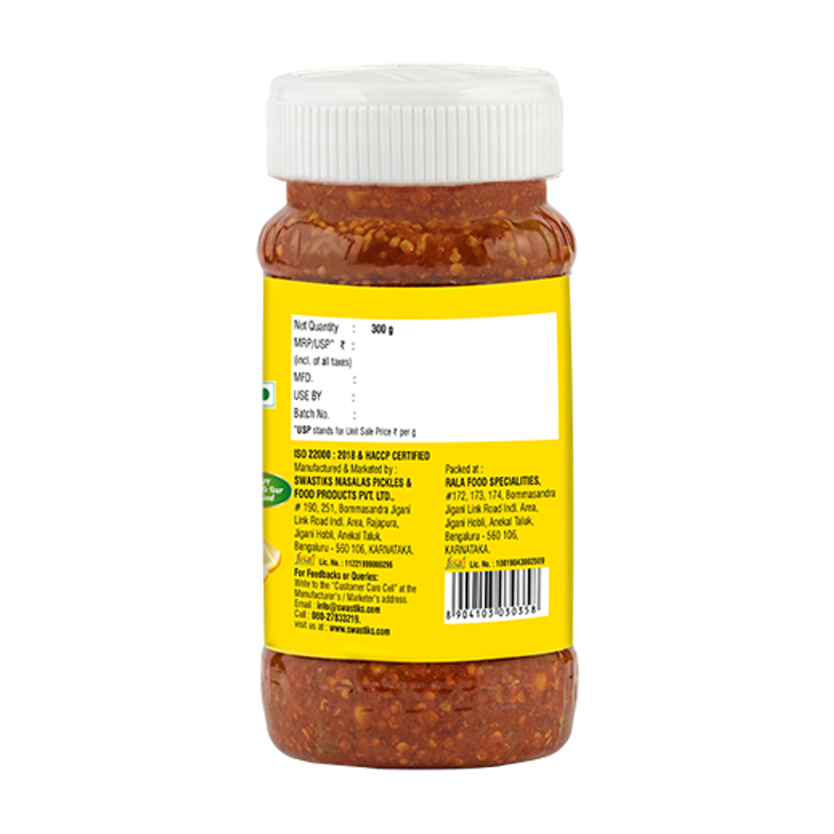 Swastiks Lime Pickle