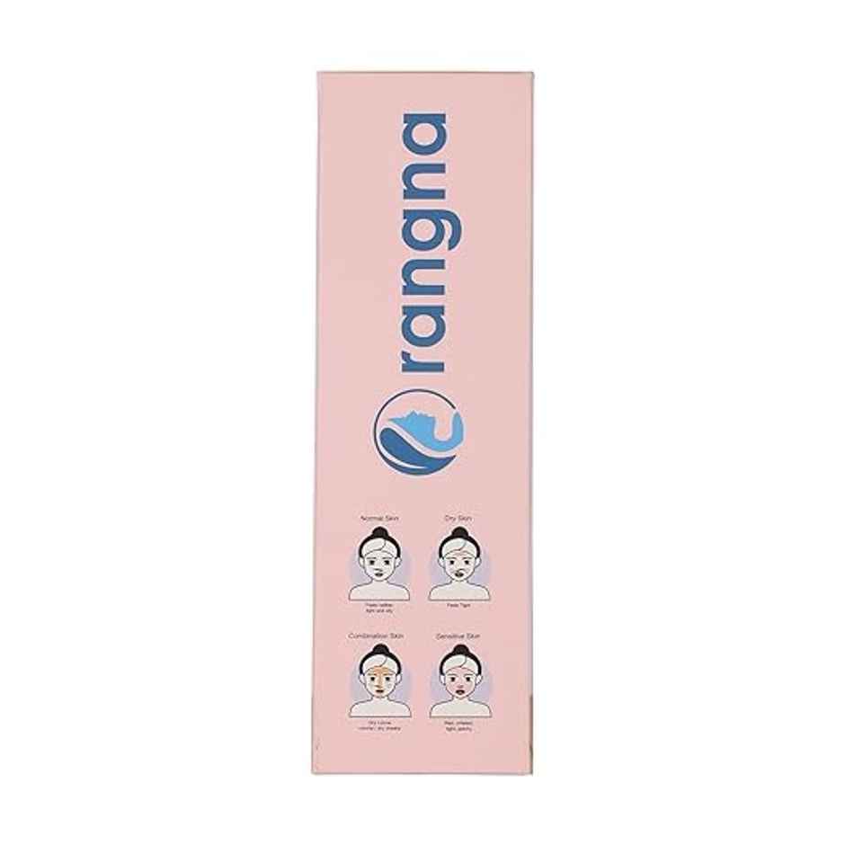 Rangna Pure Versatile Skin Care Liquid Vegetable Glycerine | RAGL7003