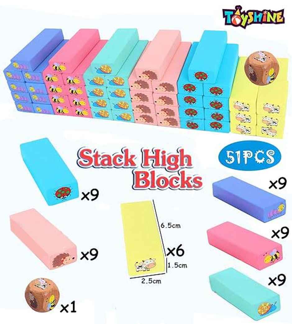 Toyshine Wooden Printed Stacking Tumling Tower Building Blocks Game (2 - 6 Years)