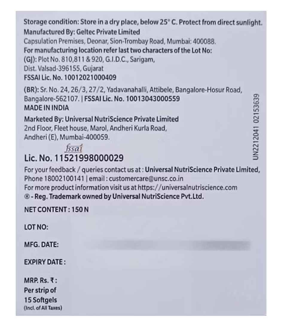 New E COD Plus Capsule