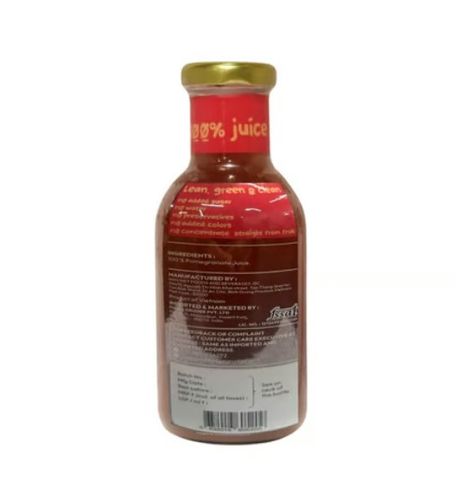 No filter 100% juice pomegranate