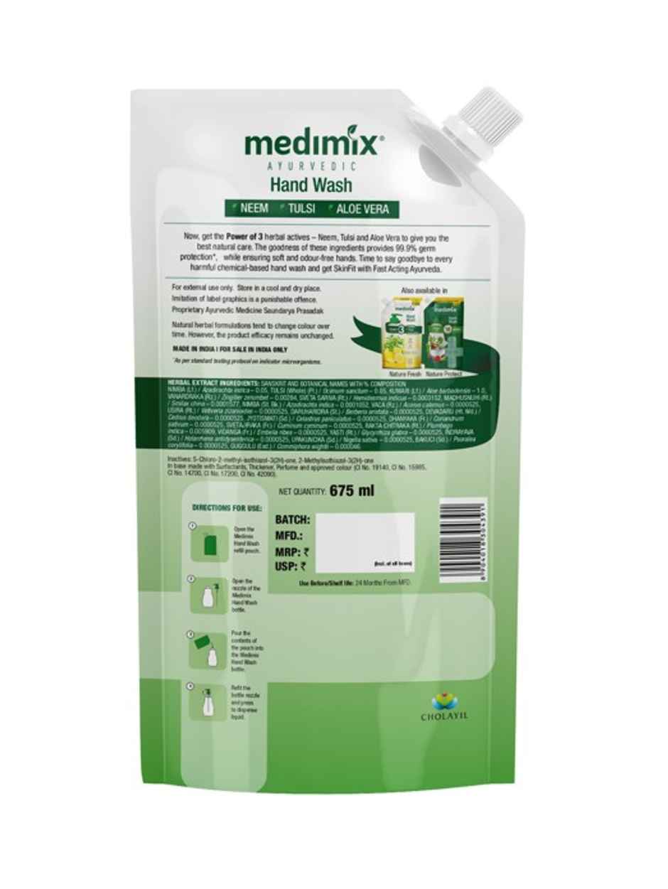 Medimix Ayurvedic Hand Wash Neem Tulsi Aloevera