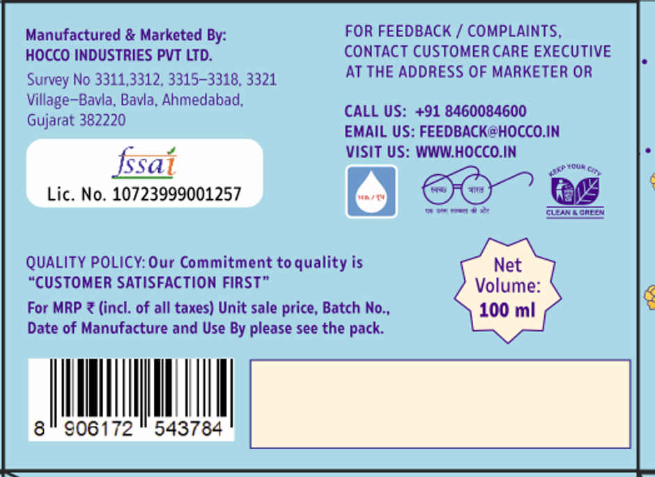 Hocco Shahi Pistachio Matka Kulfi Ice Cream Cup