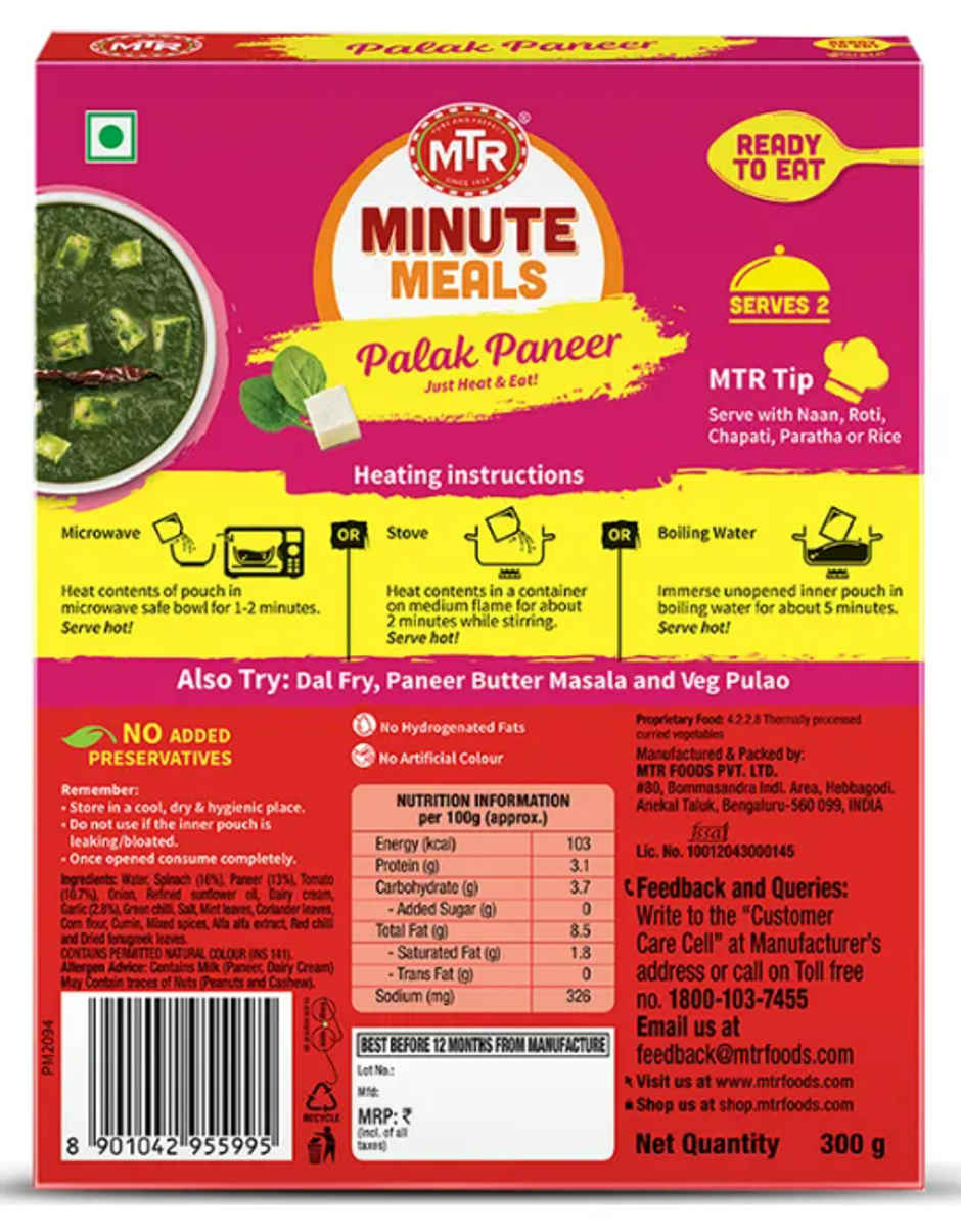 MTR Ready To Eat Palak Paneer