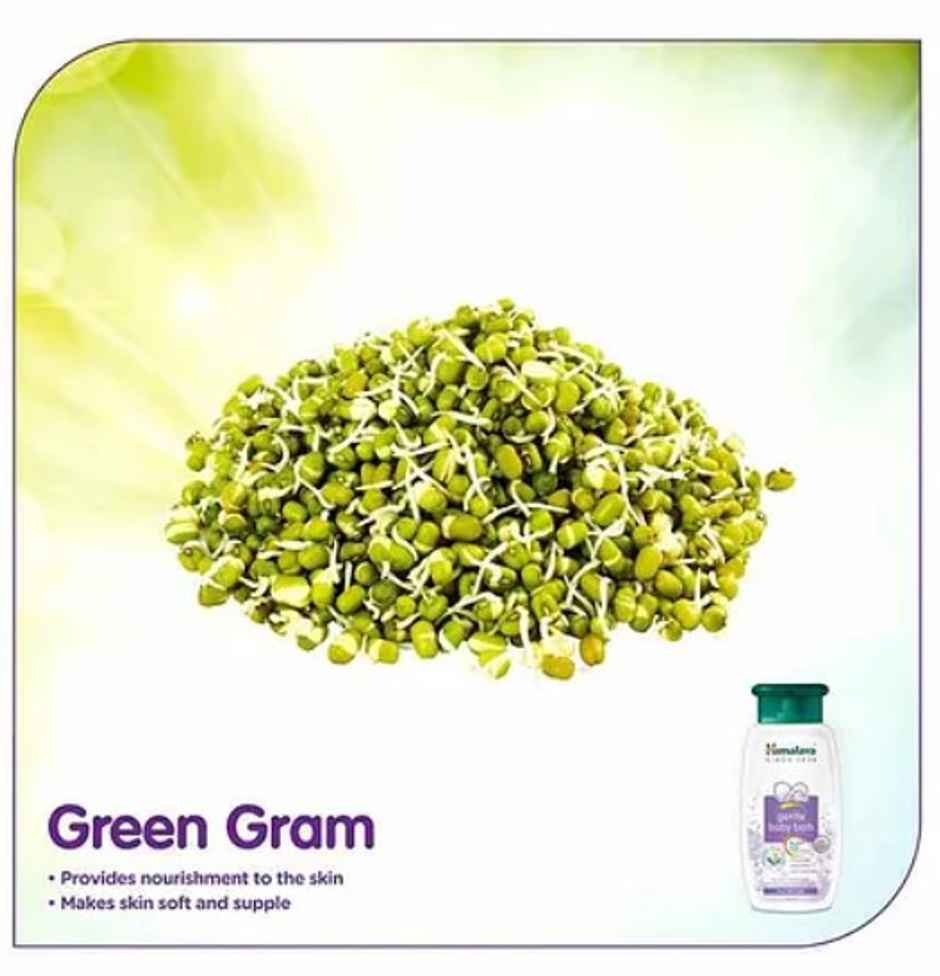 Himalaya Gentle Baby