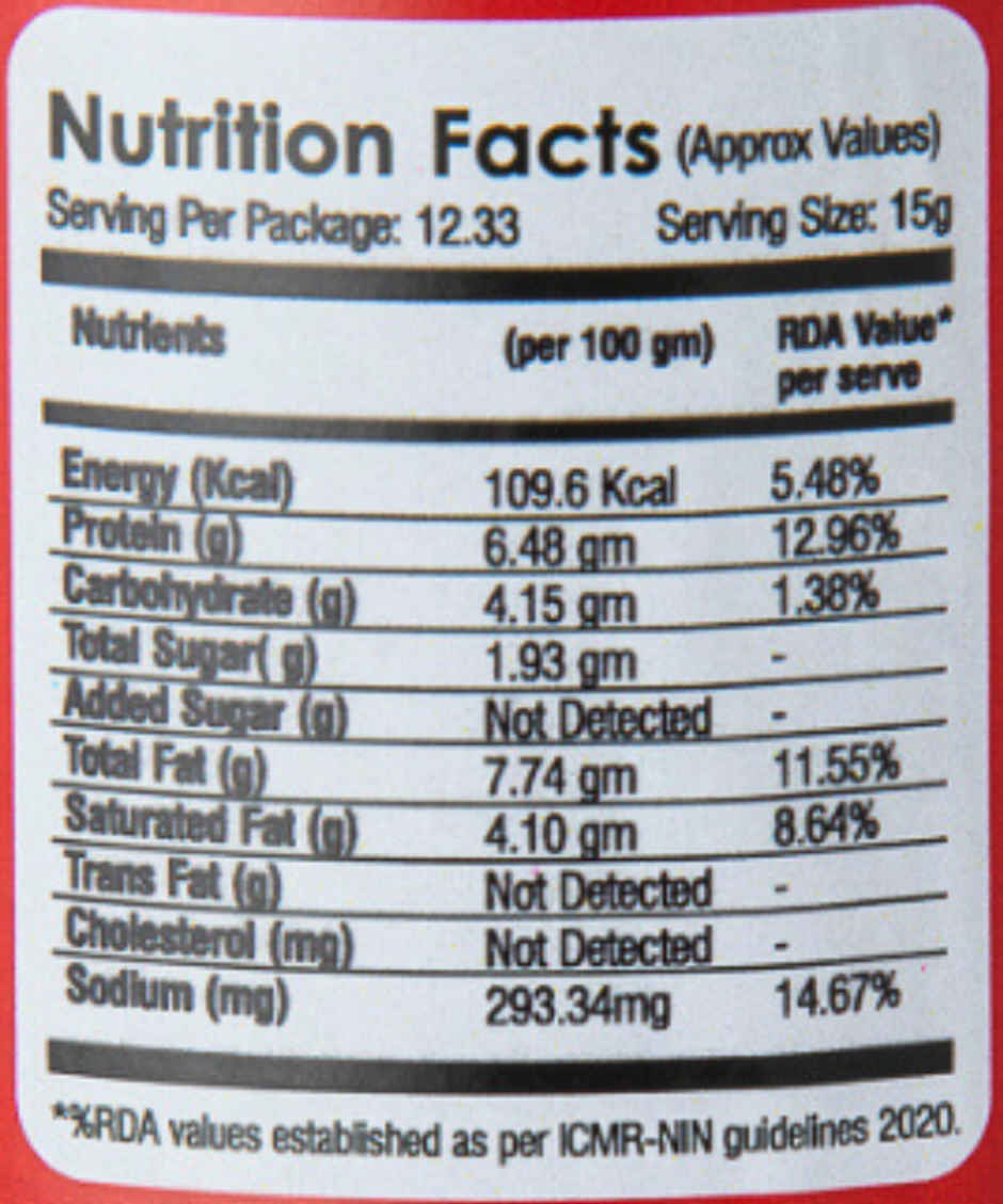 Kitchen Secret Arrabbiata Spicy Pizza Pasta Sauce