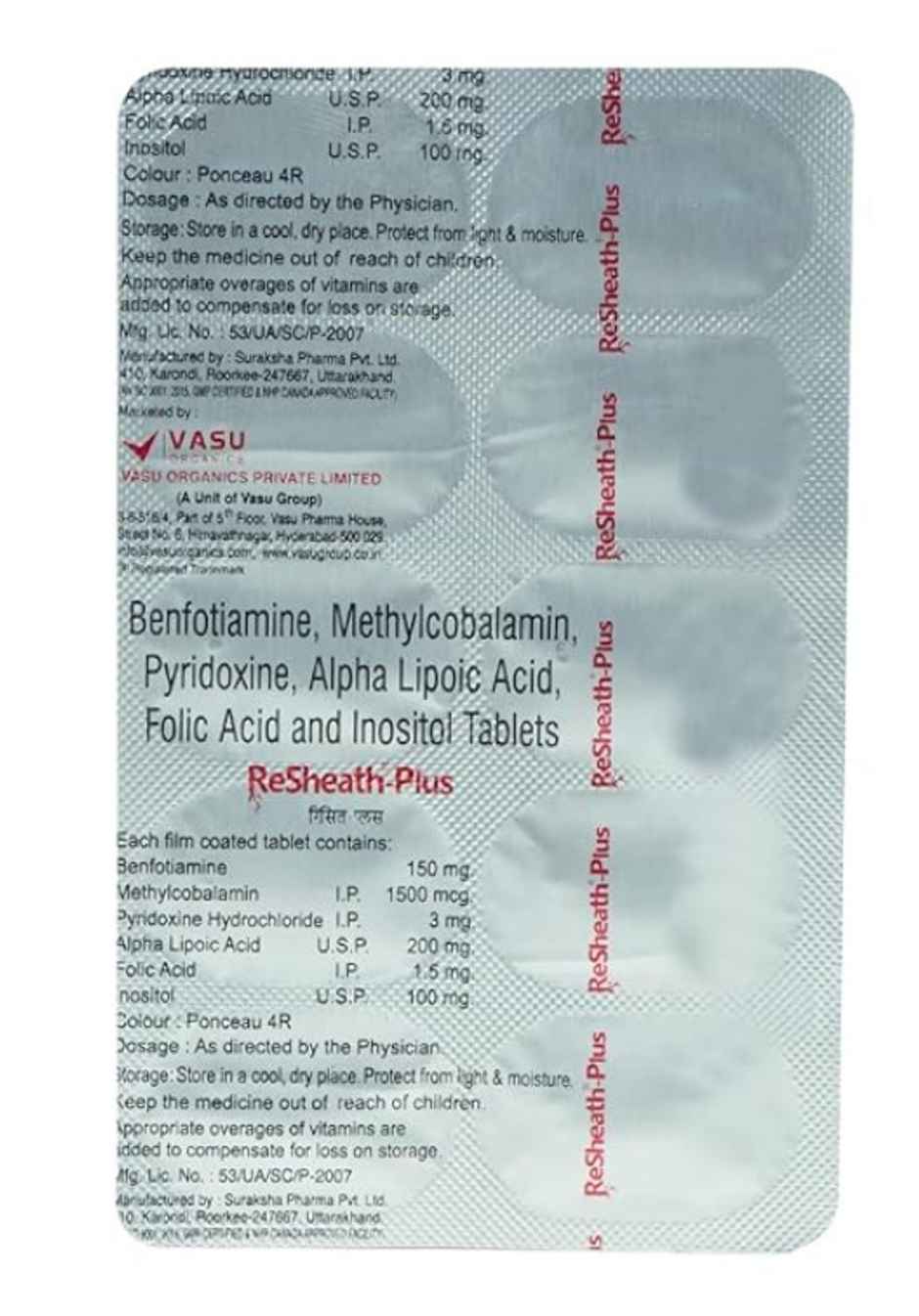 Resheath Plus Tablet