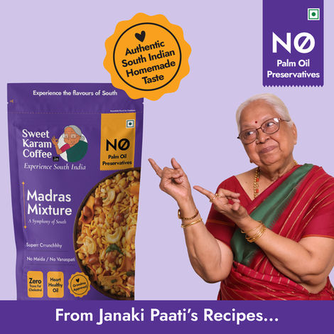 Sweet Karam Coffee Special Madras Mixture - No Palm Oil, No Preservatives