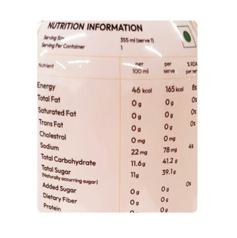 No filter 100% juice mango