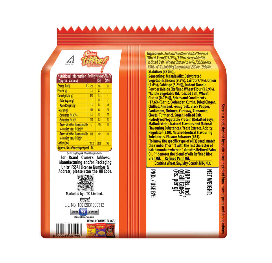 Sunfeast YiPPee! Noodles Magic Masala
