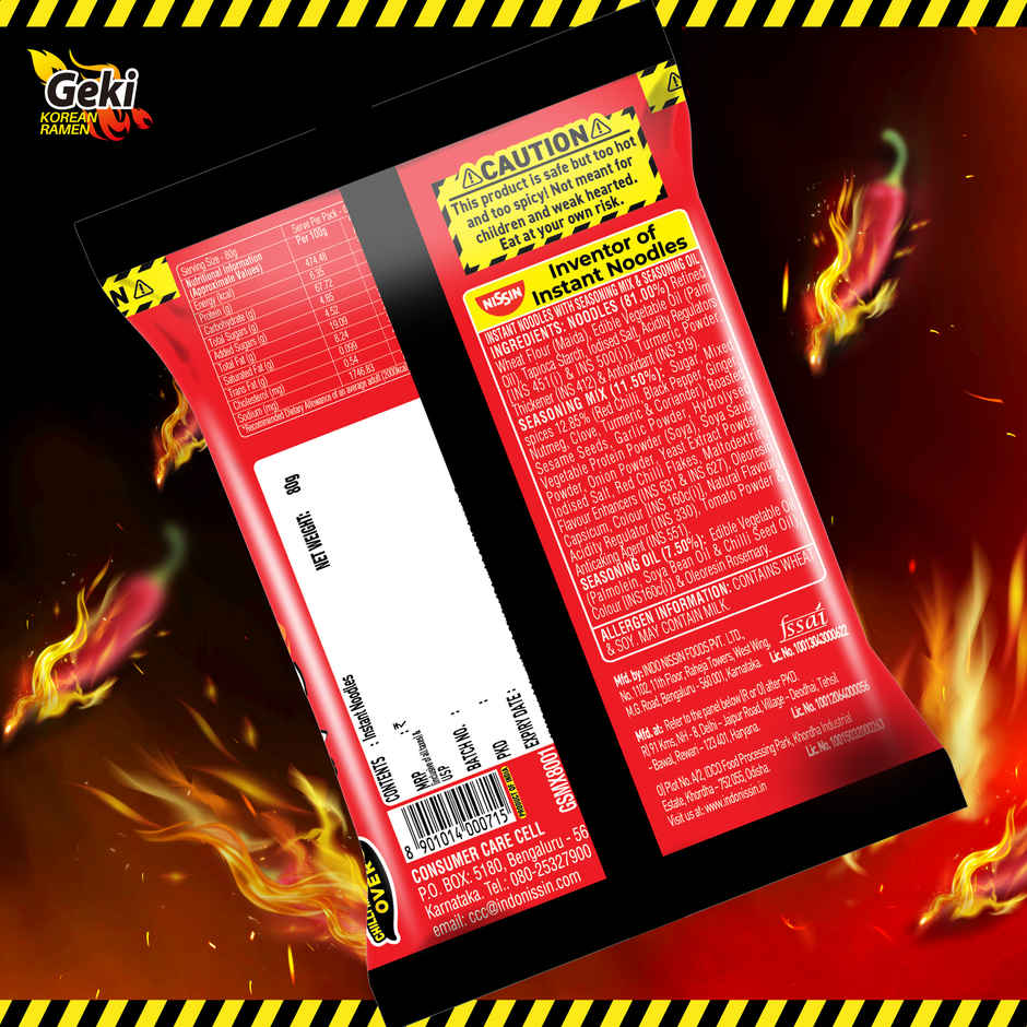 Nissin Geki Spicy Max