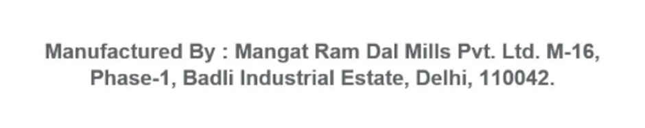 Mangat Ram Safed Chana - Medium Size