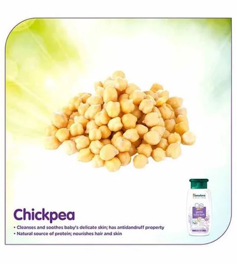 Himalaya Gentle Baby Shampoo