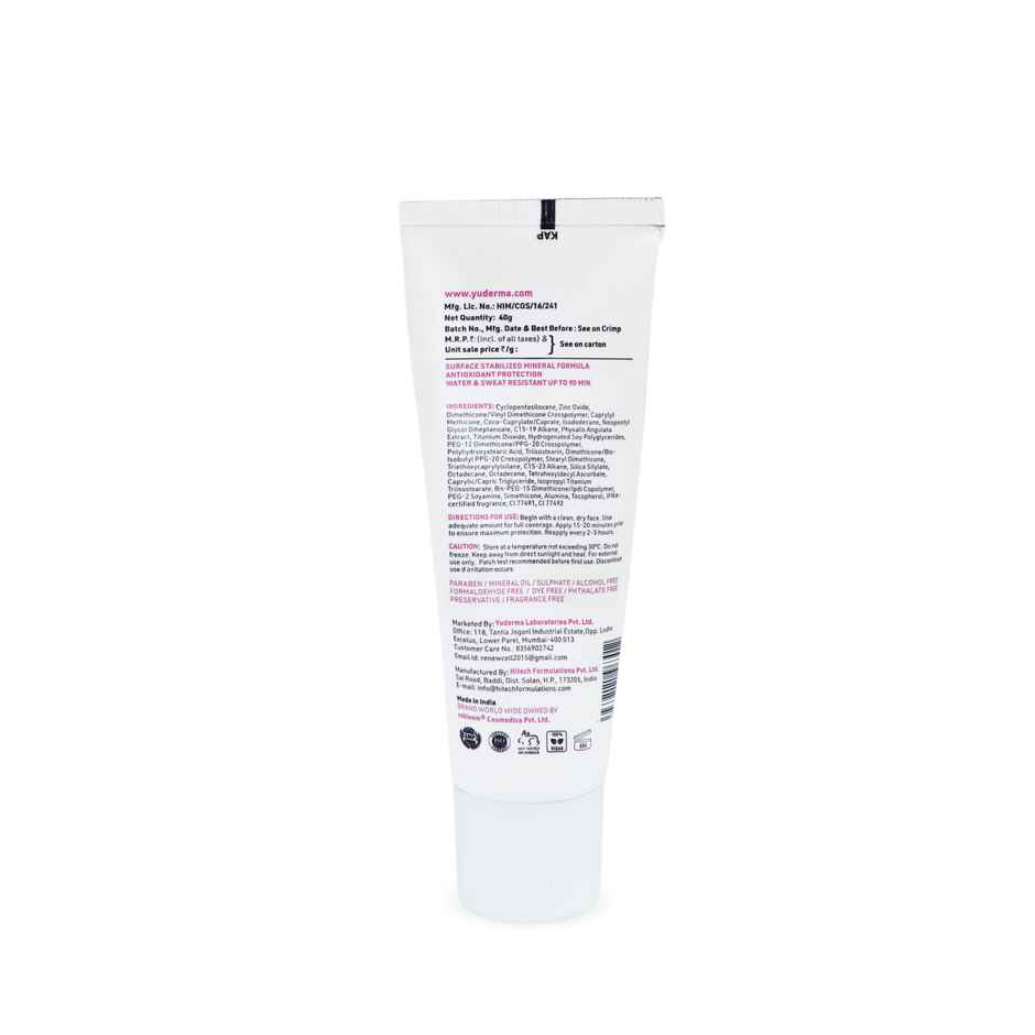 Eclipse Solaire Matte Effect Sunscreen SPF 55 PA++++ | Acne Prone, Oily & Sensitive Skin