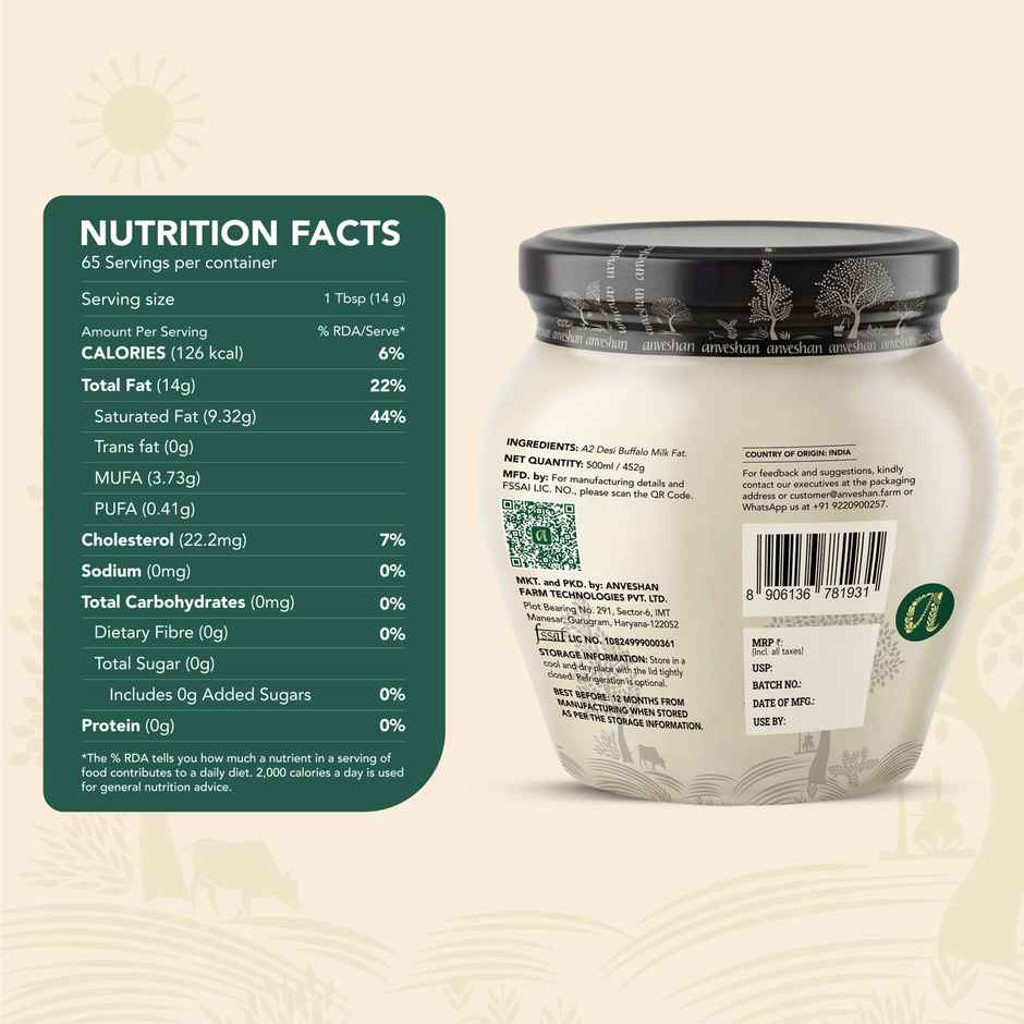 Anveshan Desi Buffalo Ghee