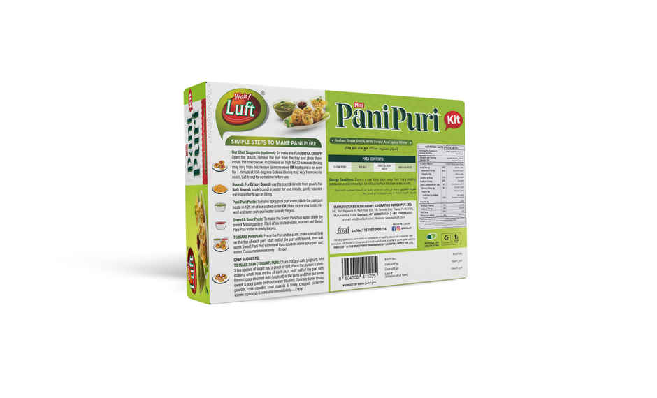 Wah Luft Mini Pani Puri Kit | Golgappa Kit | Full Blown Puris | Couple Pack