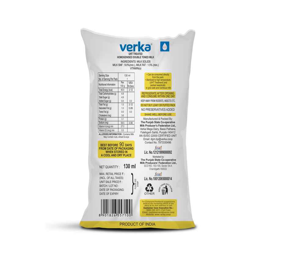 Verka life UHT Double Toned milk