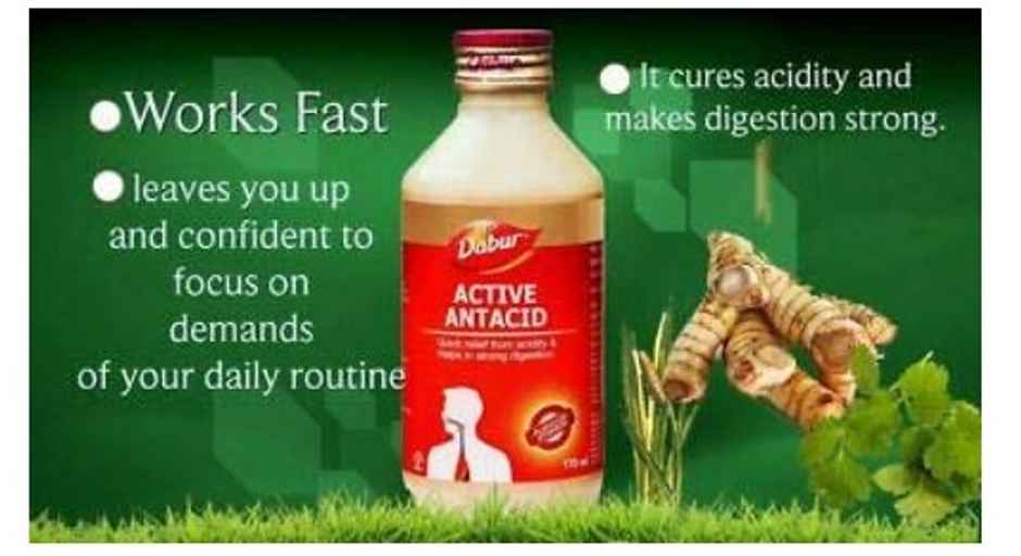 Dabur Active Antacid Syrup