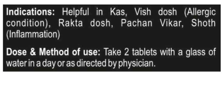 Patanjali Ayurveda Curcumin Gold 95 Immunity Booster Tablet