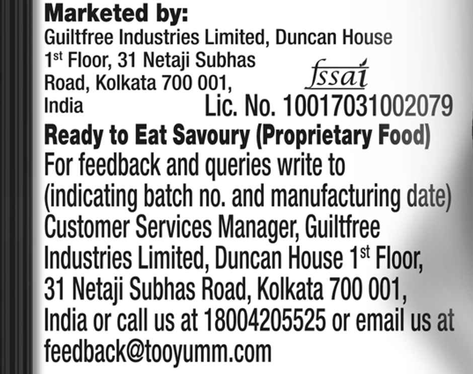 Too Yumm! Spicy & Icy Bhoot Chips