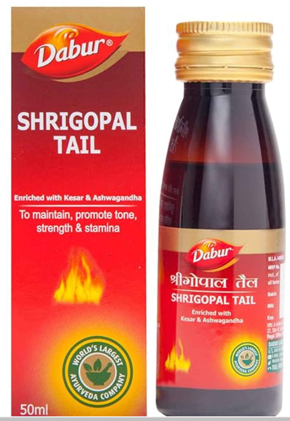 Dabur Shrigopal Tail Oil 50mL