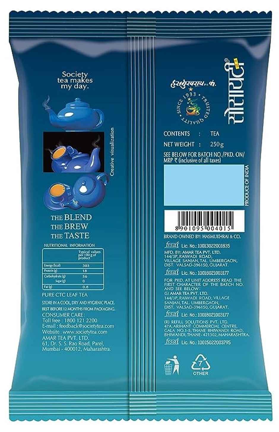 Society Leaf Tea Pouch