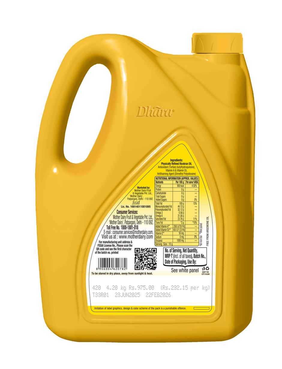 Dhara Ricebran Refined Oil | Jar