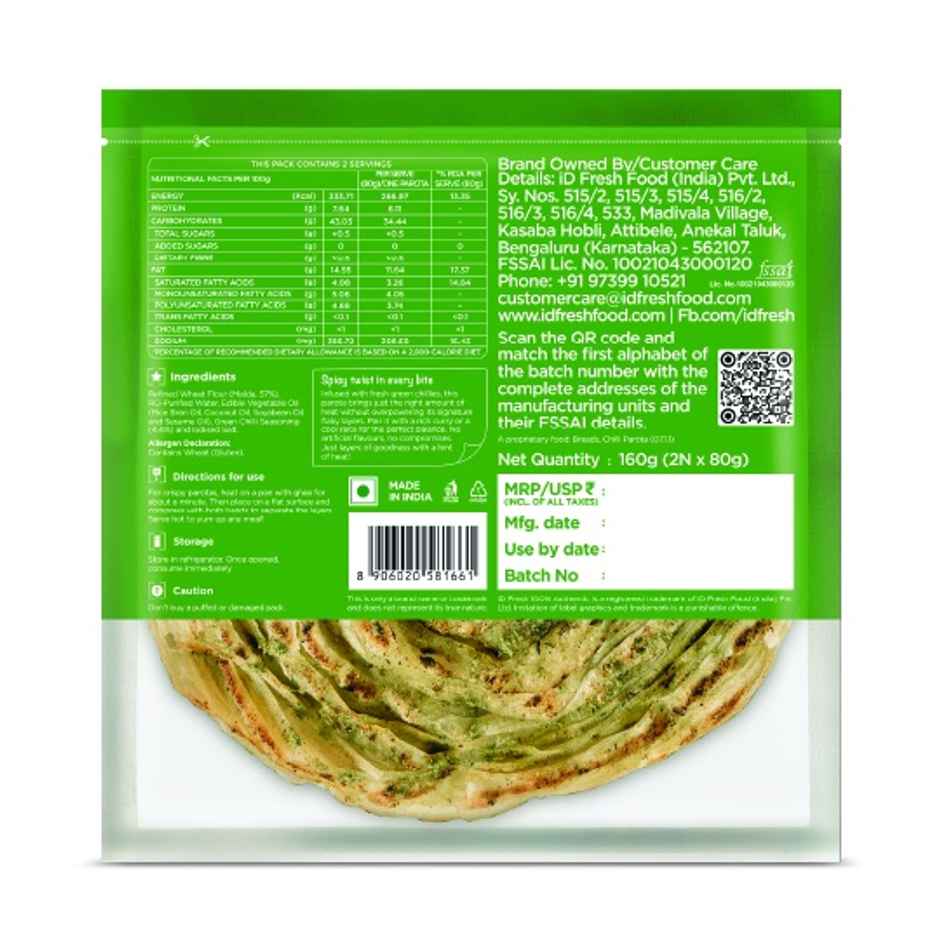iD Fresh Chilli Parota