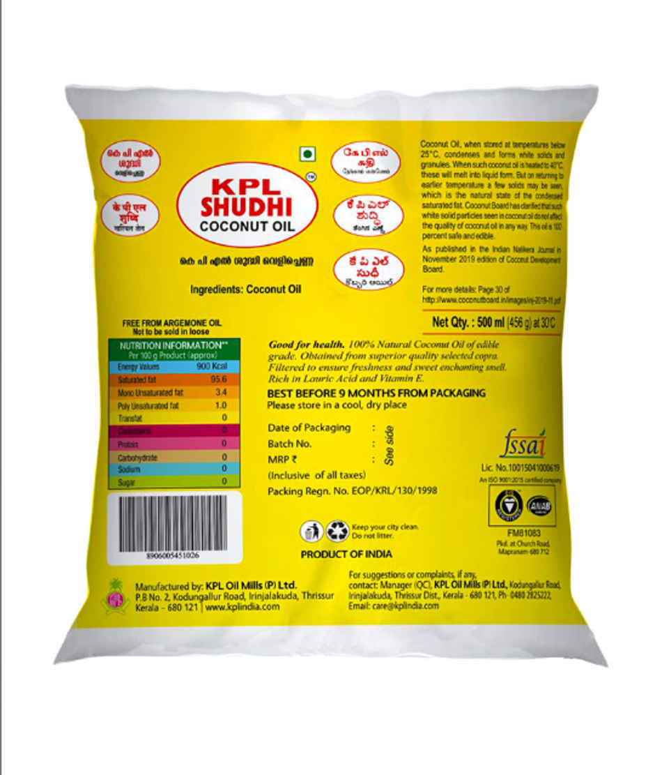 KPL Shudhi Coconut Oil