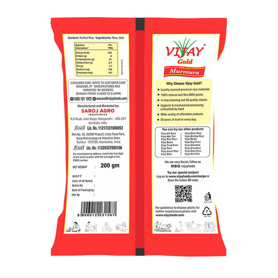 Vijay Gold Murmura Rice