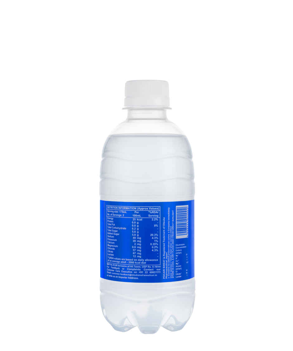 Pocari Sweat ION Supply Drink