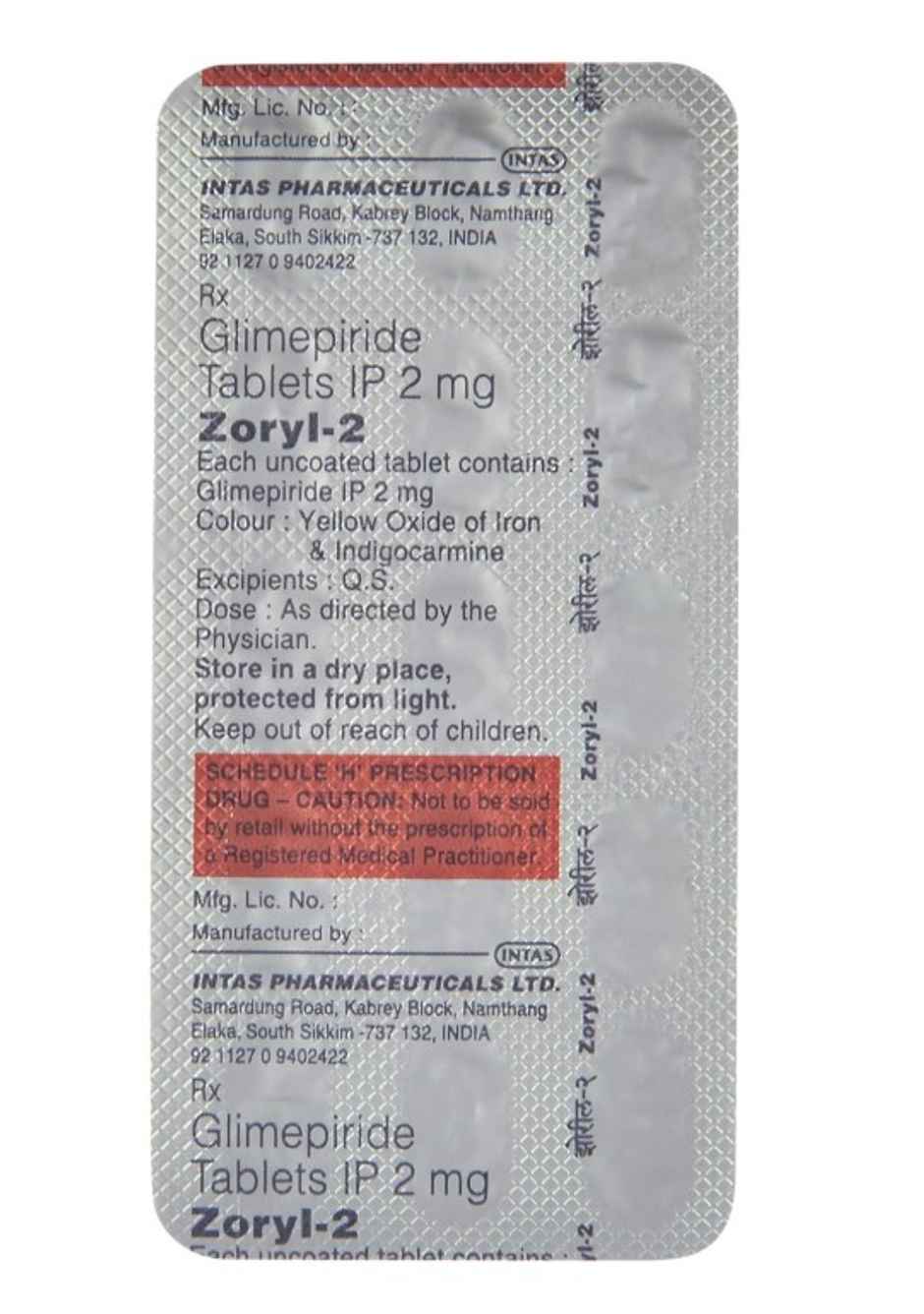 Zoryl-2 Tablet