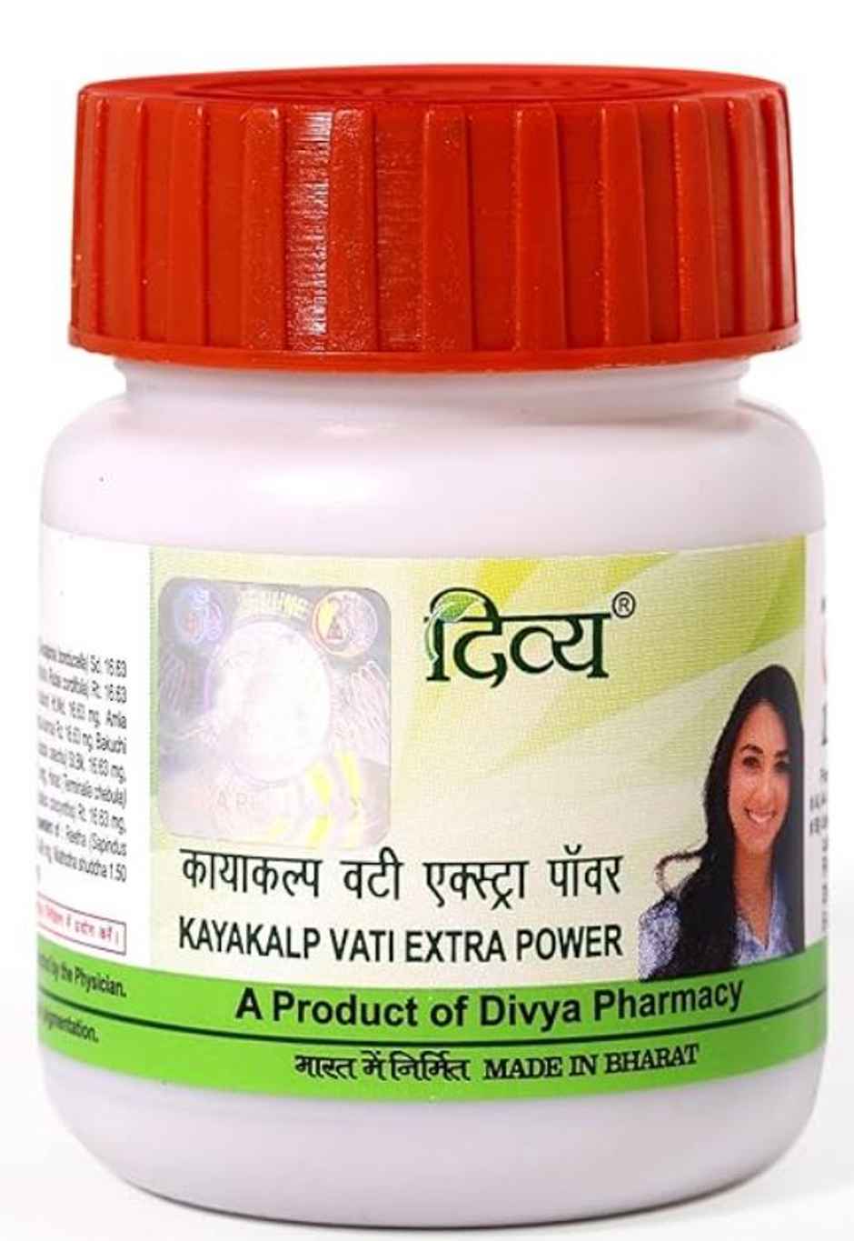 Patanjali Divya Kayakalp Vati Extra Power for Skin Health Tablet 80